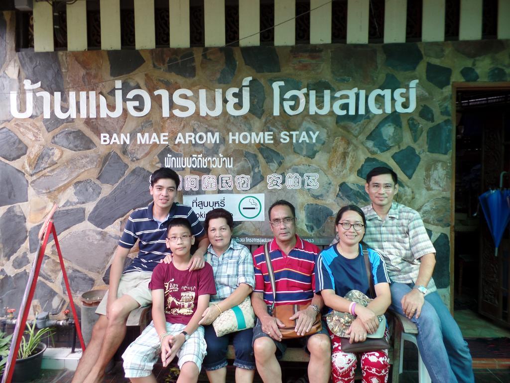 Ban Mae Arom Apartment Amphawa Exterior photo